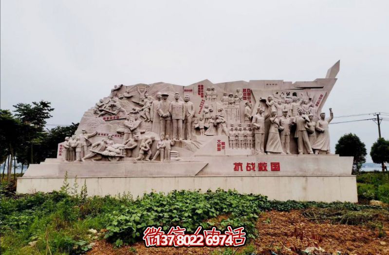 整石雕刻群雕項目—湖北省襄陽市老河口群雕工程